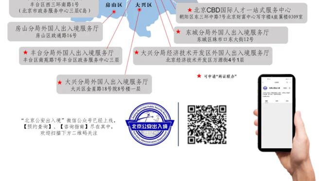 万博体育官网网页版下载